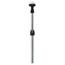 Telescopic Stern Light, 26-48-In.