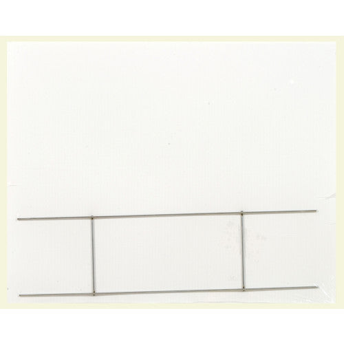 Hillman Corrugated Plastic Blank White Sign with Holder (20 x 24)