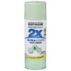 Painter's Touch 2X Spray Paint, Modern Mint Gloss, 12-oz.