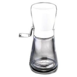 Nut Chopper, Steel/Glass, 12-oz.