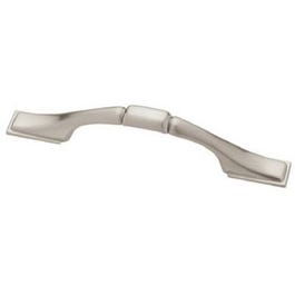 4.75-In. Satin Nickel Square Foot Cabinet Pull